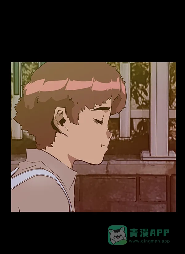 英雄联萌（弱小英雄） 第99话 鬼貘，高咸泽（7） 第93页