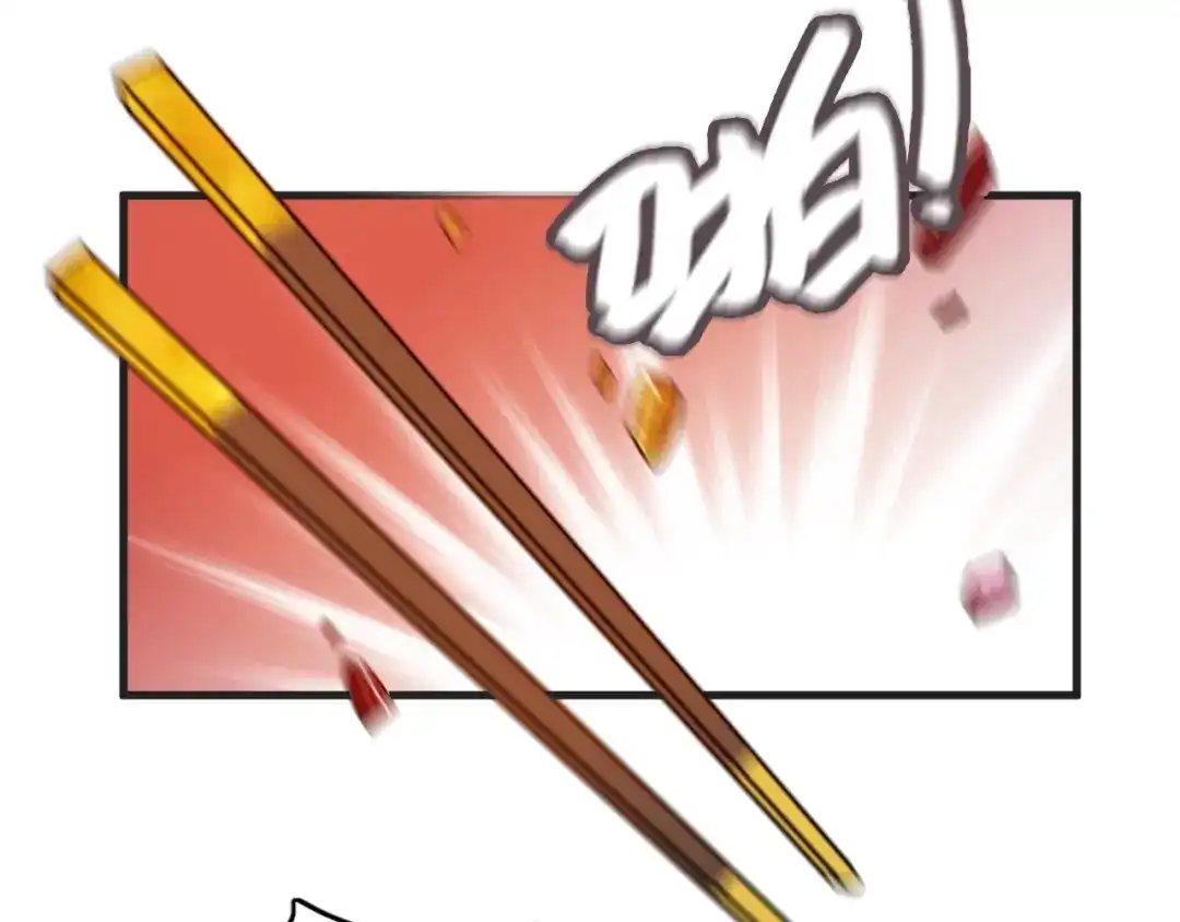 《应有长风倚碧鸢》第1话 拐个厨娘入王府 第8页