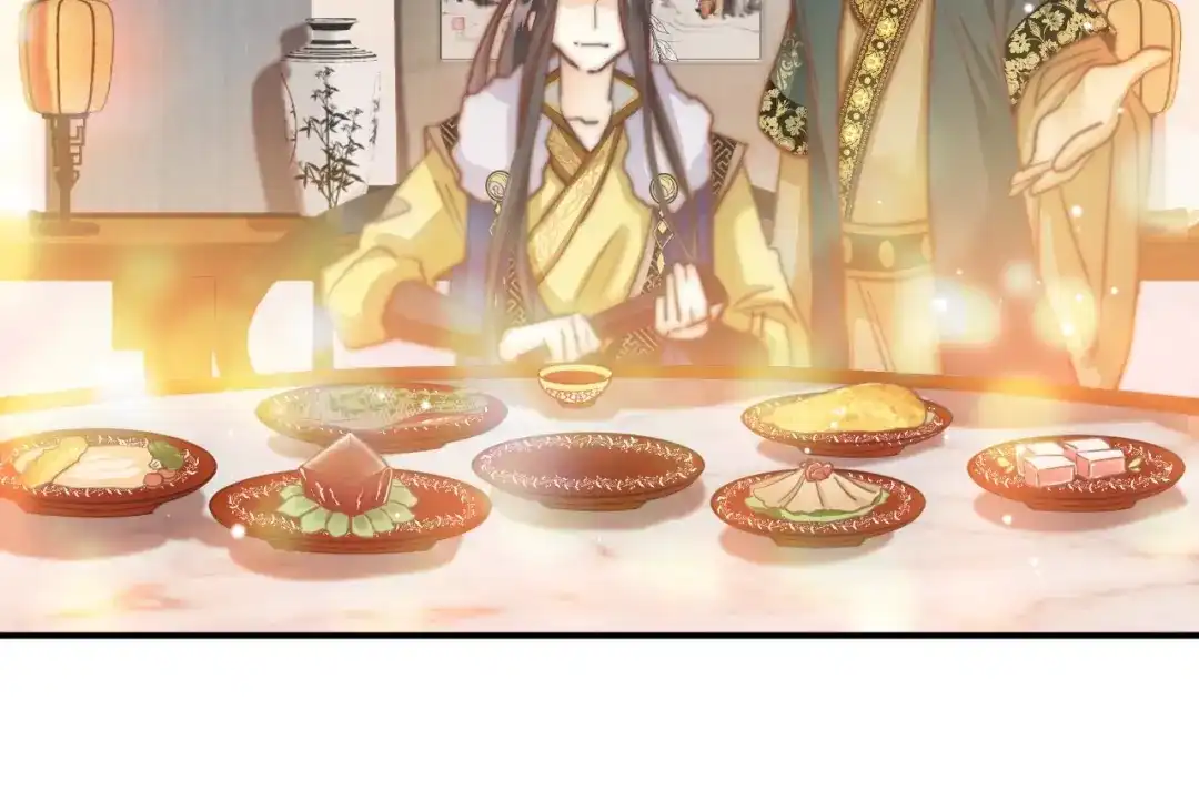《应有长风倚碧鸢》第1话 拐个厨娘入王府 第91页