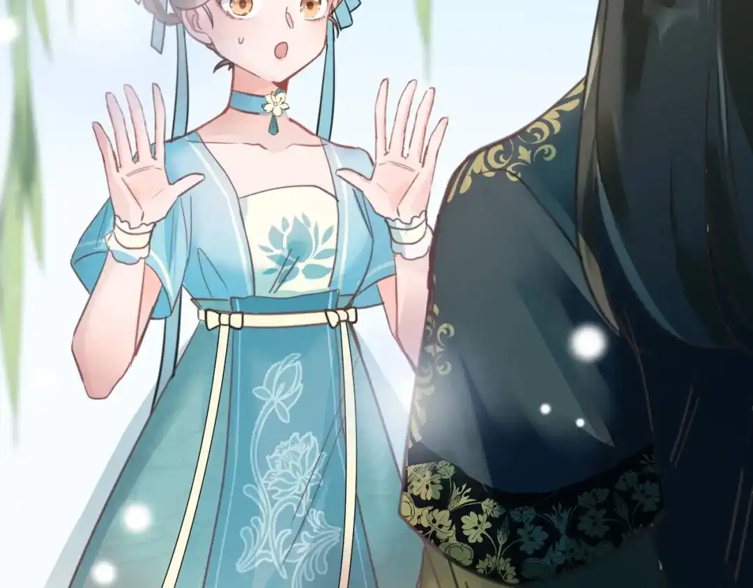 《应有长风倚碧鸢》第1话 拐个厨娘入王府 第48页