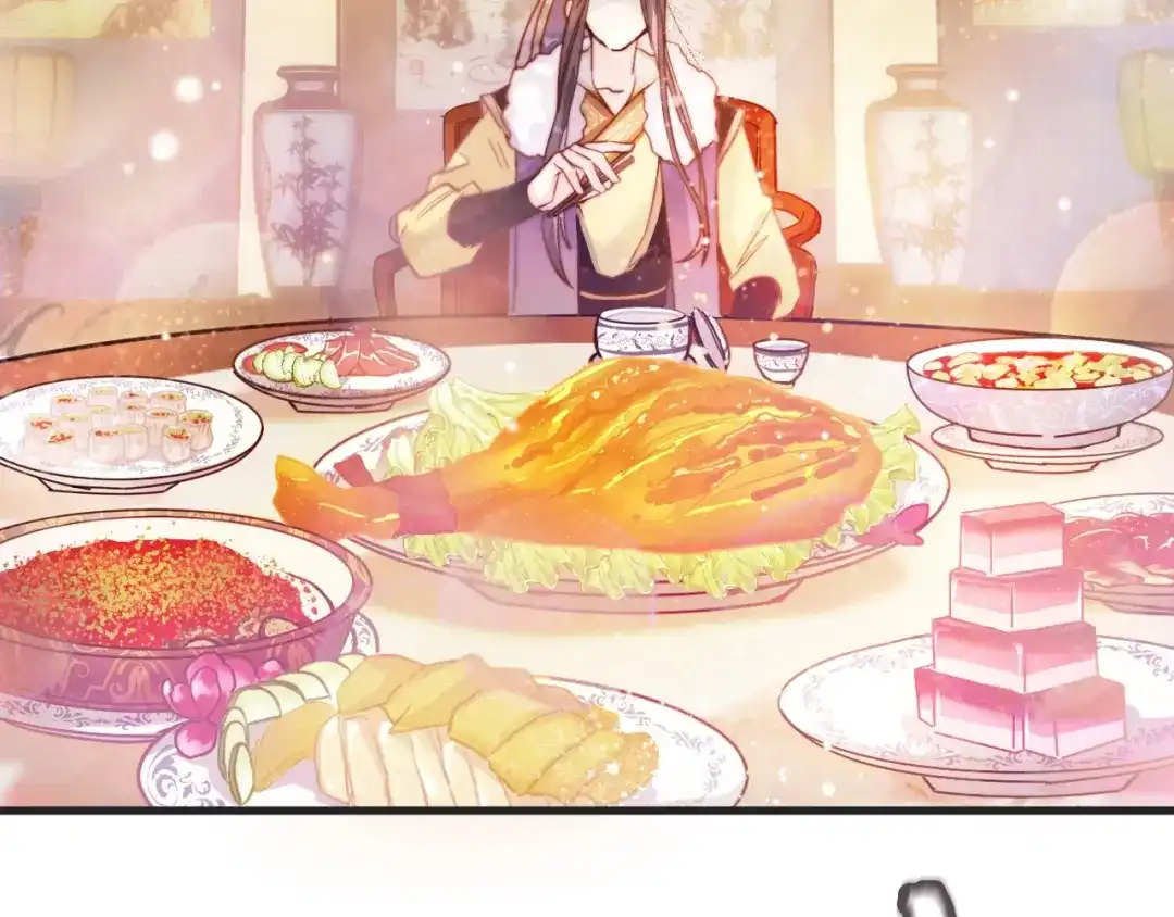 《应有长风倚碧鸢》第1话 拐个厨娘入王府 第7页