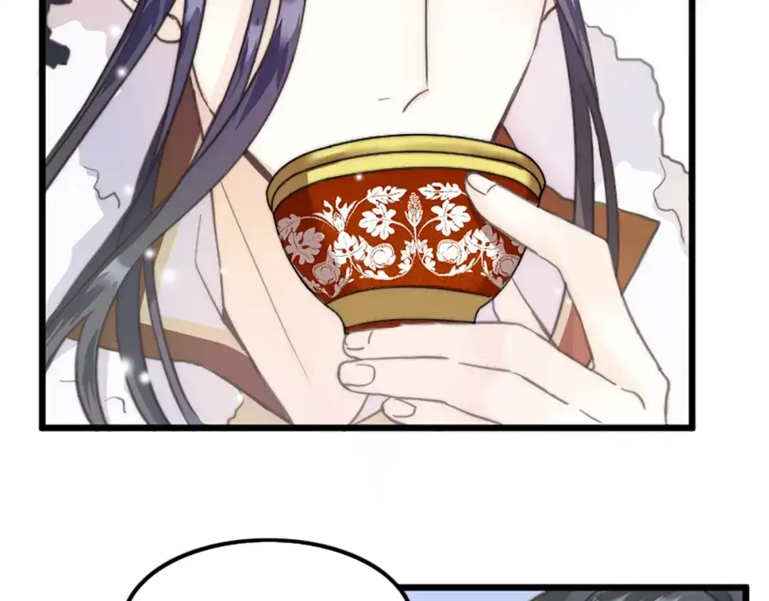 《应有长风倚碧鸢》第1话 拐个厨娘入王府 第102页
