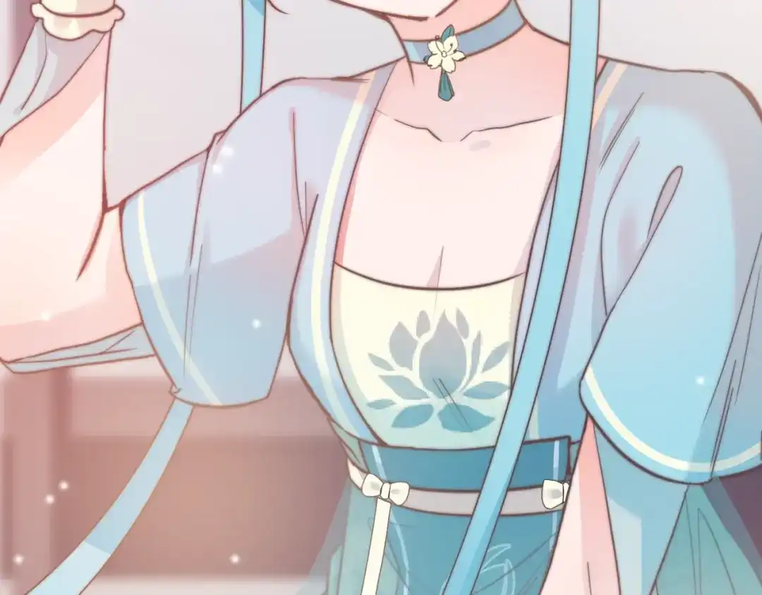 《应有长风倚碧鸢》第1话 拐个厨娘入王府 第57页
