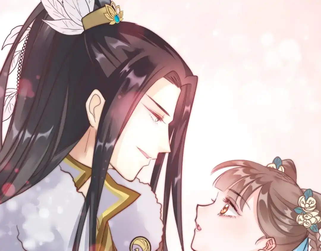 《应有长风倚碧鸢》第1话 拐个厨娘入王府 第138页