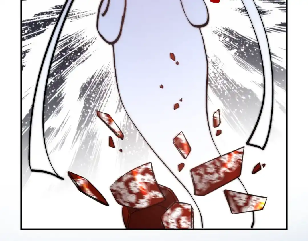 《应有长风倚碧鸢》第1话 拐个厨娘入王府 第77页