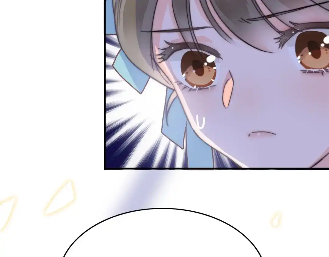 《应有长风倚碧鸢》第1话 拐个厨娘入王府 第146页