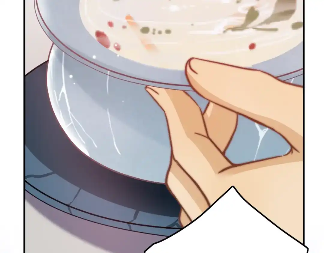 《应有长风倚碧鸢》第1话 拐个厨娘入王府 第93页