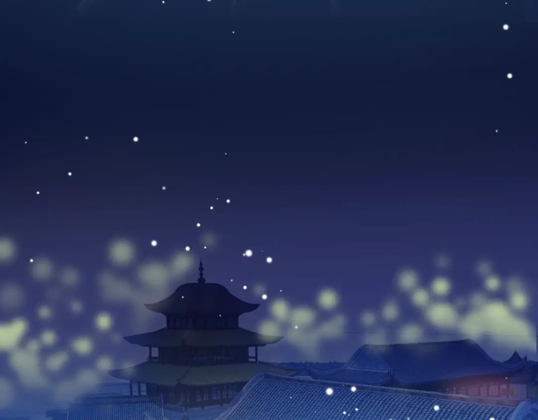 《应有长风倚碧鸢》第1话 拐个厨娘入王府 第82页