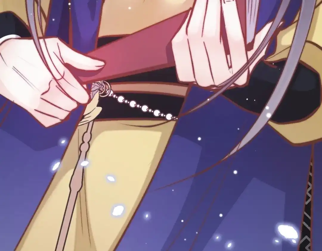 《应有长风倚碧鸢》第10话 人善被人欺 第142页