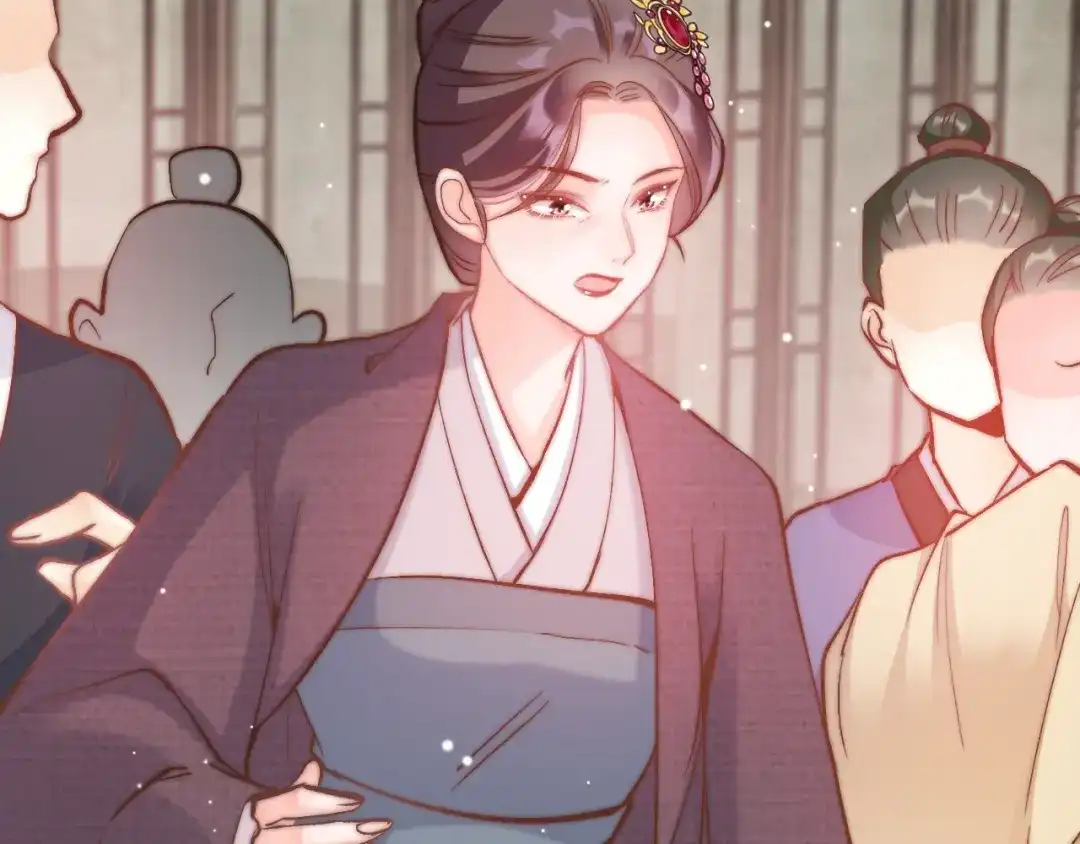 《应有长风倚碧鸢》第11话 夜半相会 第125页