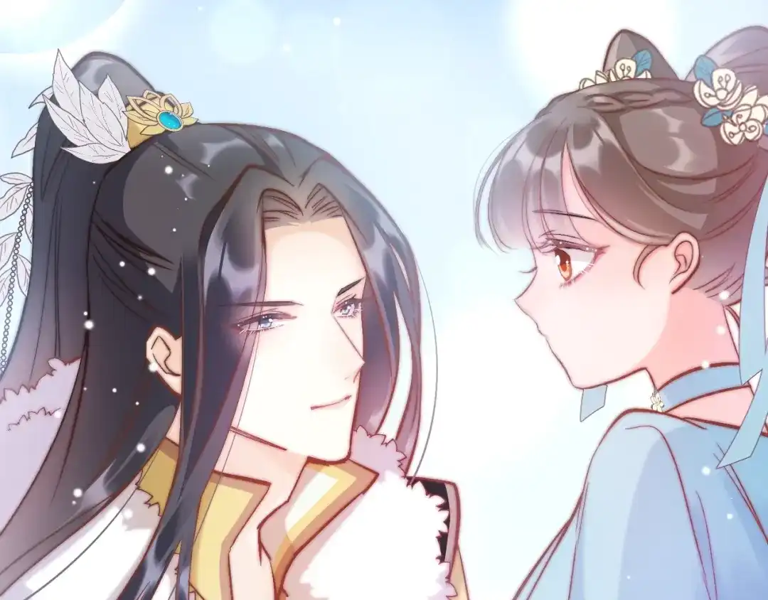 《应有长风倚碧鸢》第11话 夜半相会 第50页