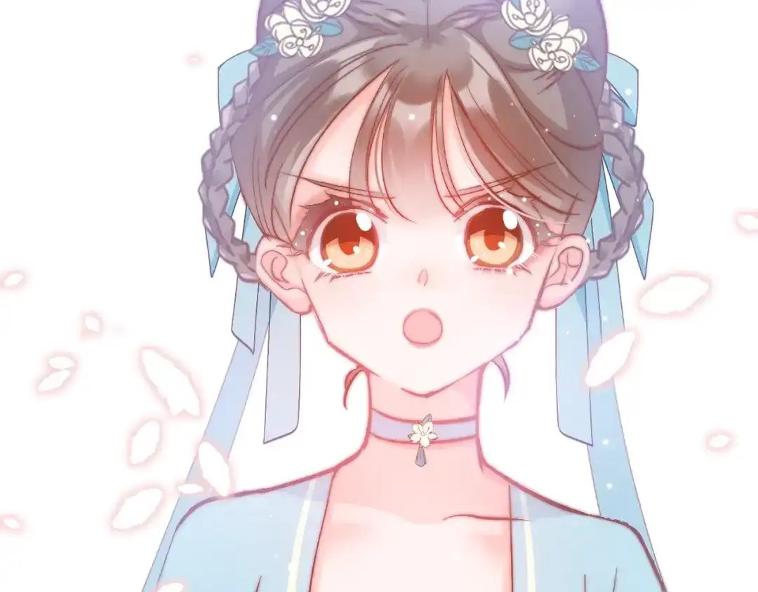《应有长风倚碧鸢》第11话 夜半相会 第136页