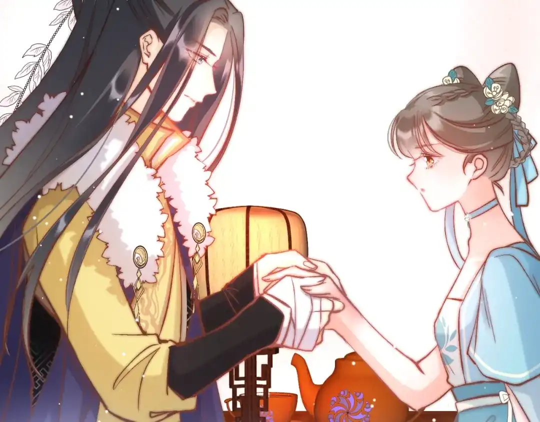 《应有长风倚碧鸢》第11话 夜半相会 第36页