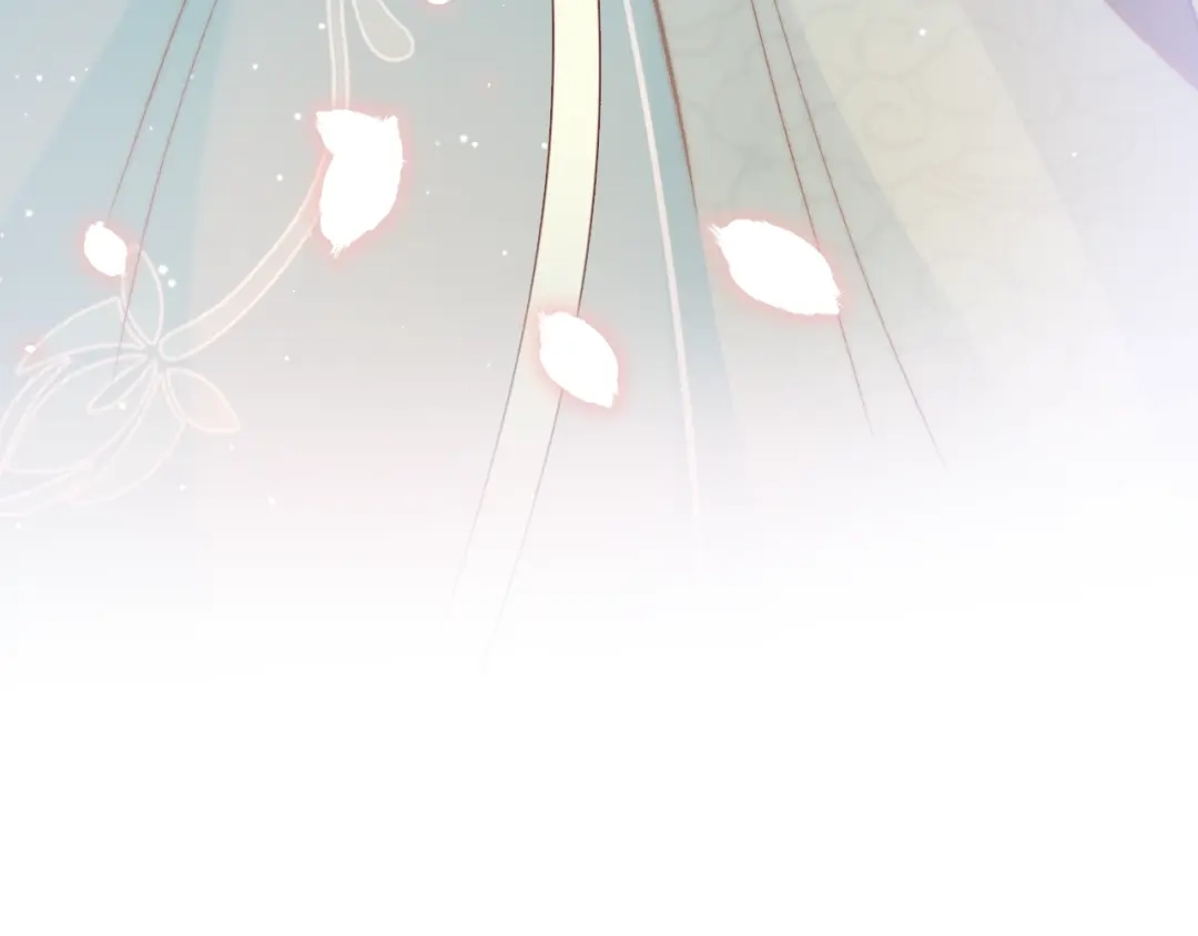 《应有长风倚碧鸢》第13话 幸好有你 第117页