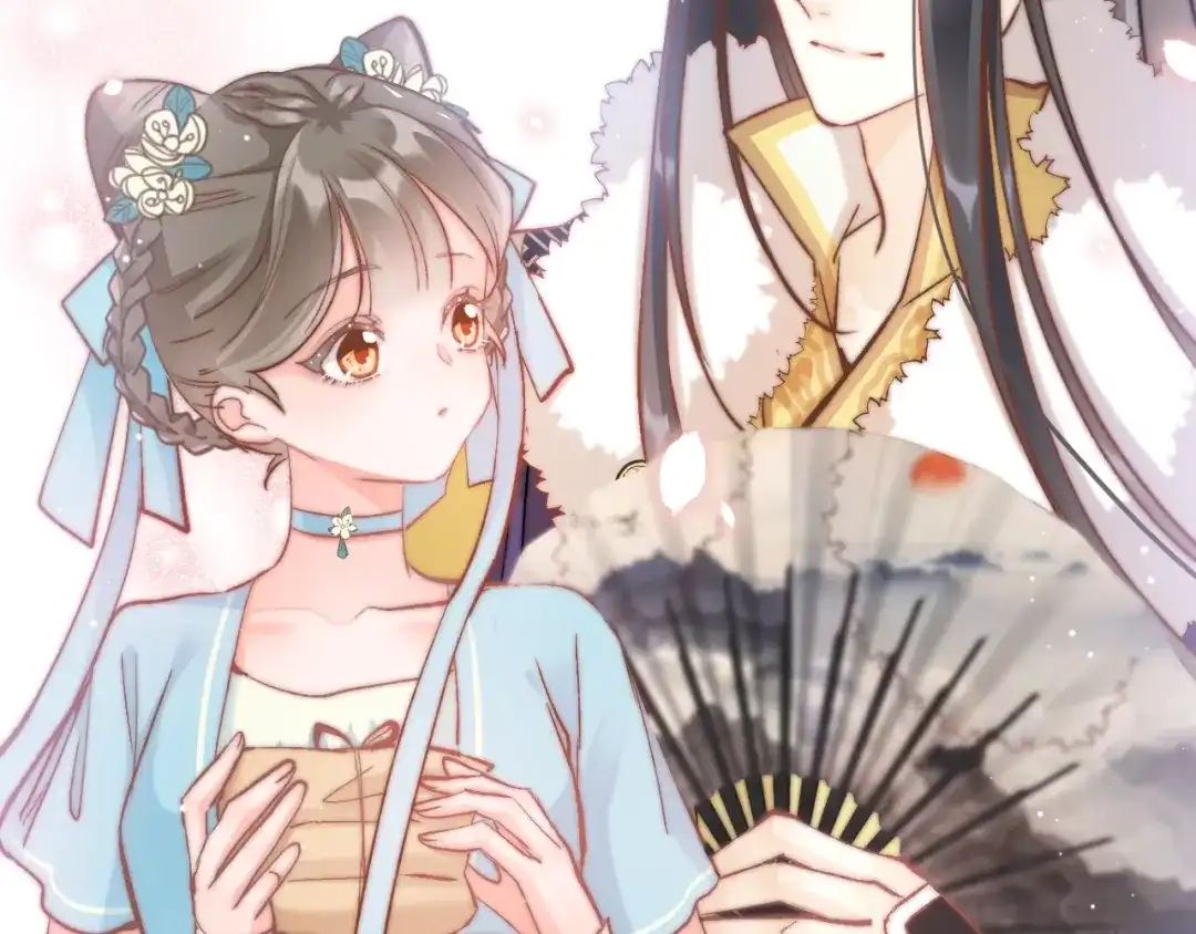 《应有长风倚碧鸢》第13话 幸好有你 第115页