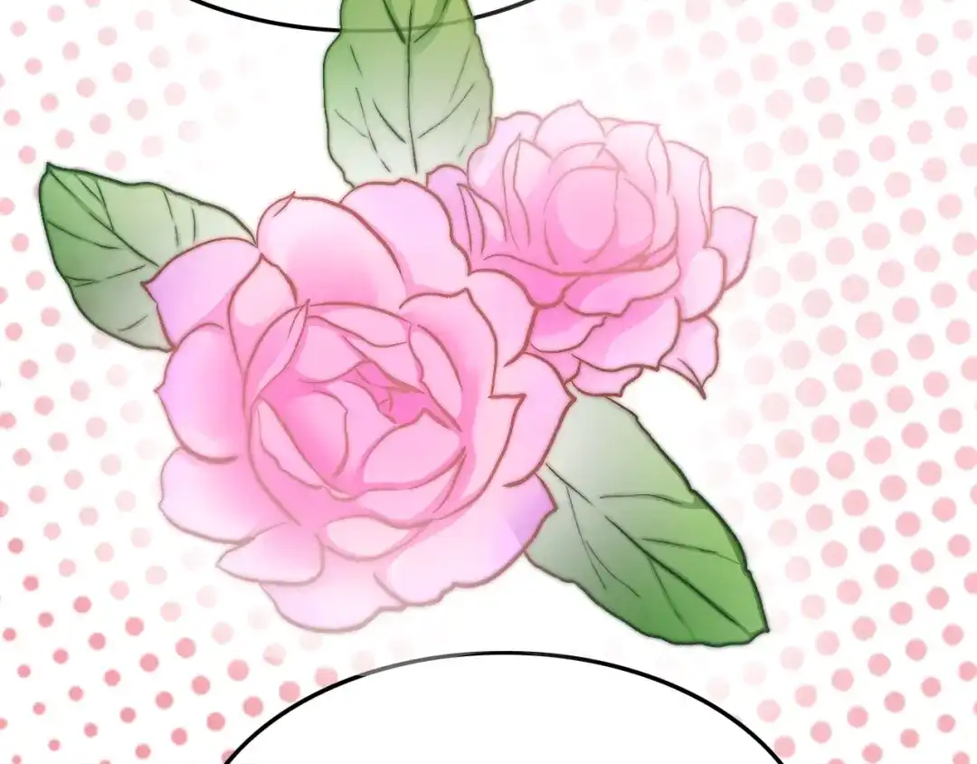 《应有长风倚碧鸢》第14话 朕的相思汤呢？ 第43页