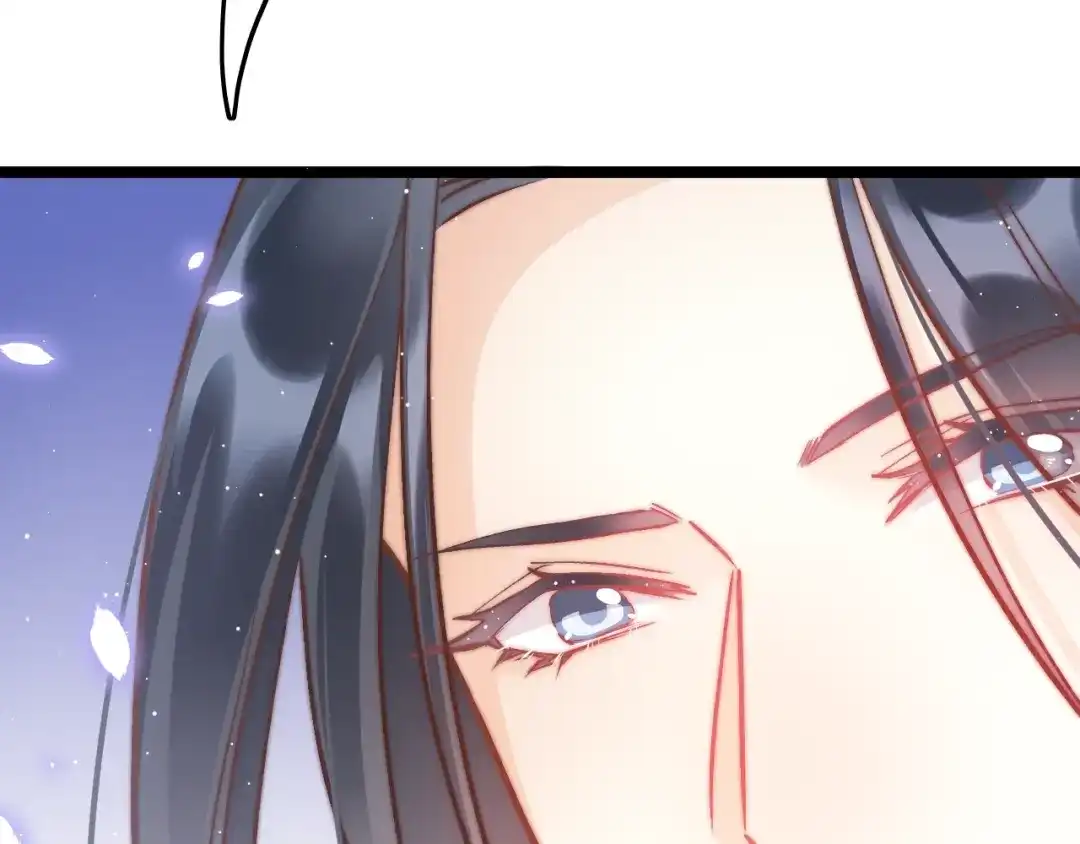 《应有长风倚碧鸢》第14话 朕的相思汤呢？ 第100页