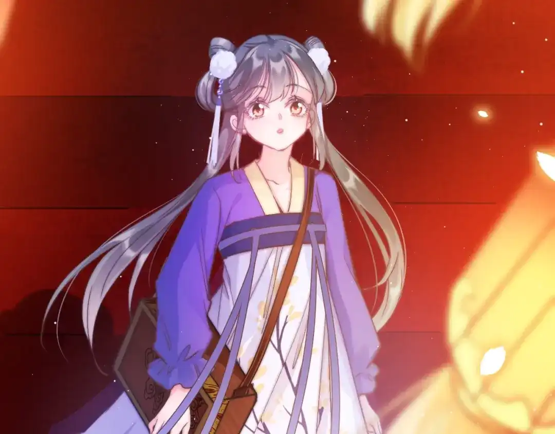 《应有长风倚碧鸢》第14话 朕的相思汤呢？ 第69页