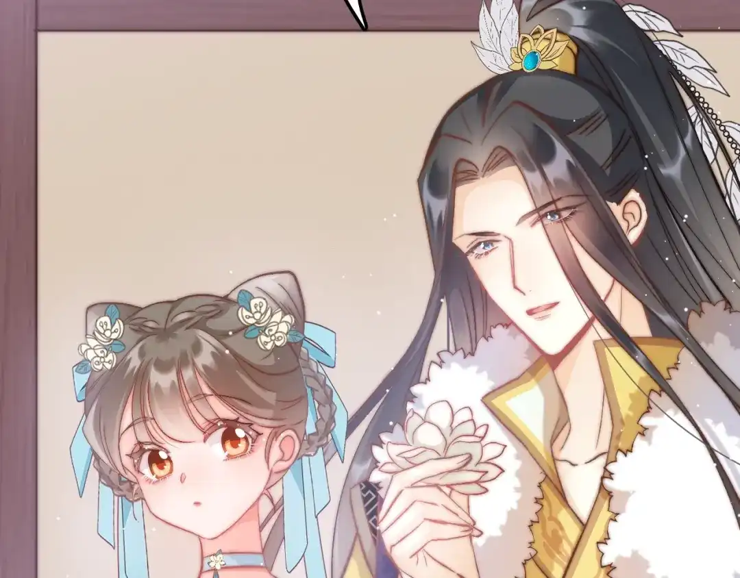 《应有长风倚碧鸢》第14话 朕的相思汤呢？ 第40页