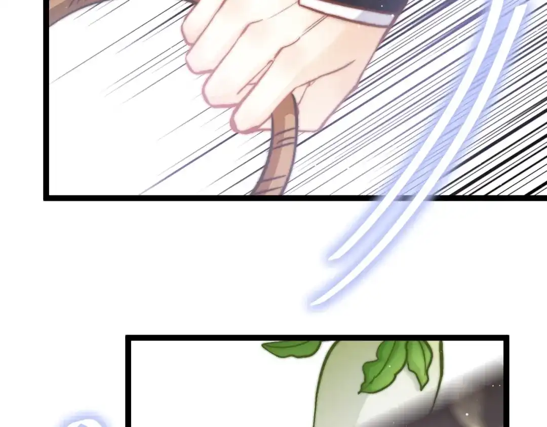 《应有长风倚碧鸢》第14话 朕的相思汤呢？ 第15页