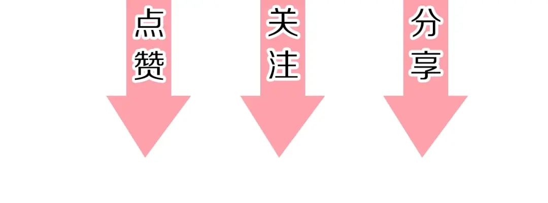《应有长风倚碧鸢》第15话 如何化险为夷 第153页