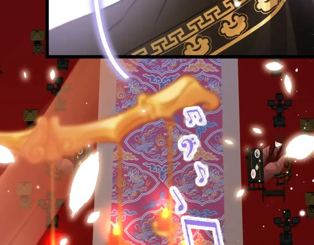 《应有长风倚碧鸢》第15话 如何化险为夷 第77页