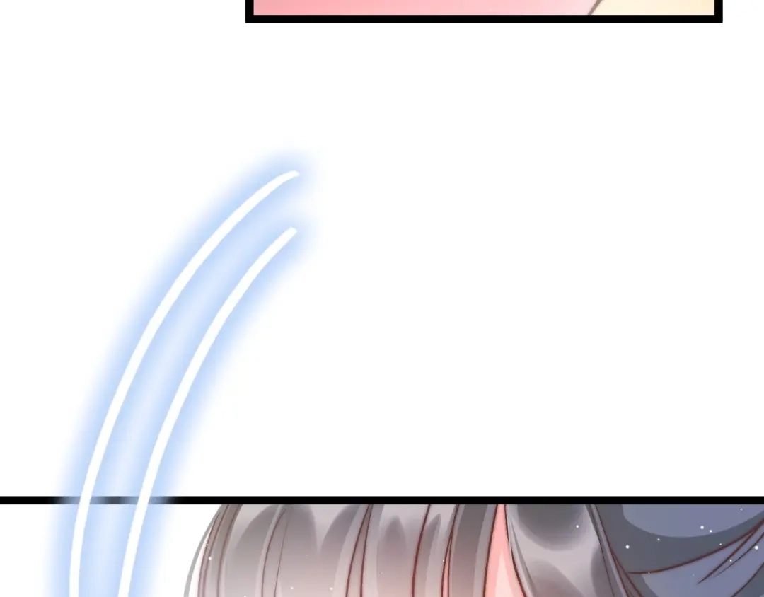 《应有长风倚碧鸢》第15话 如何化险为夷 第128页