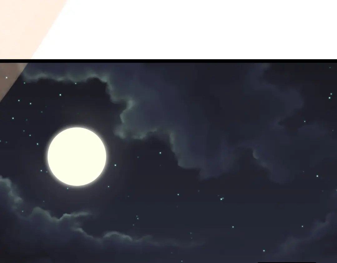 《应有长风倚碧鸢》第15话 如何化险为夷 第82页