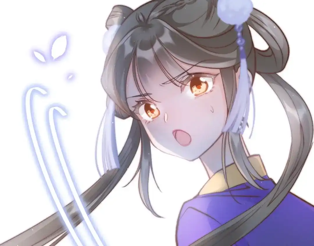 《应有长风倚碧鸢》第15话 如何化险为夷 第121页