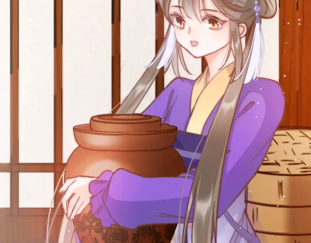 《应有长风倚碧鸢》第15话 如何化险为夷 第106页