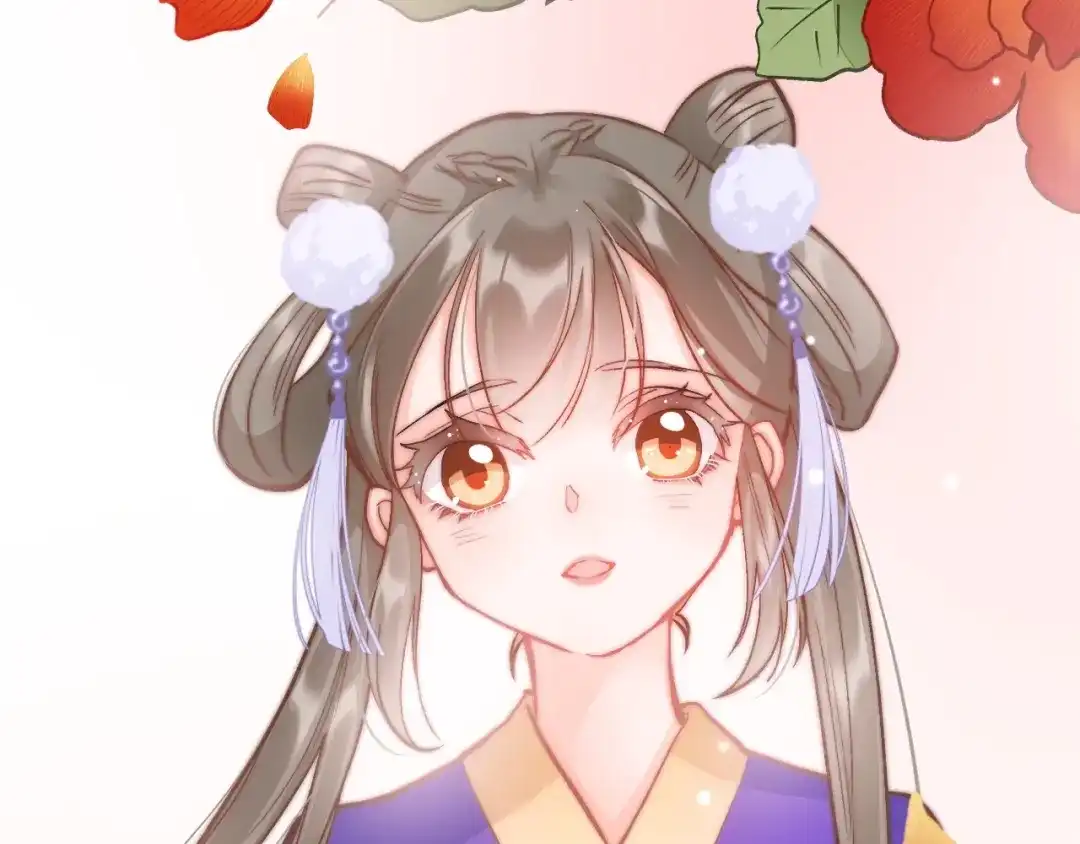 《应有长风倚碧鸢》第15话 如何化险为夷 第57页