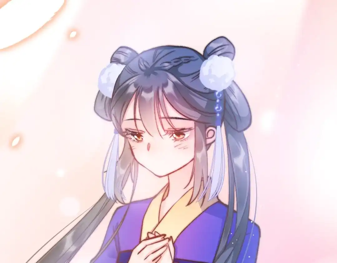 《应有长风倚碧鸢》第16话 引起误会 第83页
