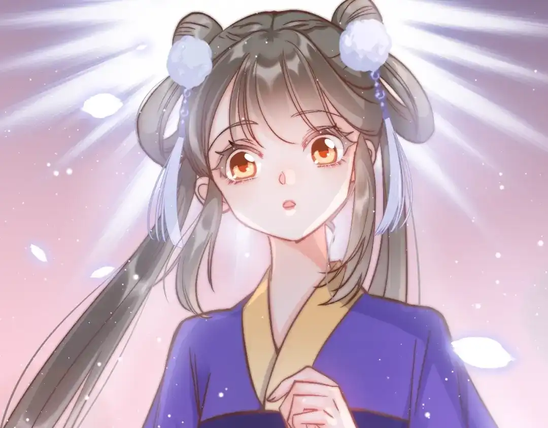 《应有长风倚碧鸢》第16话 引起误会 第40页