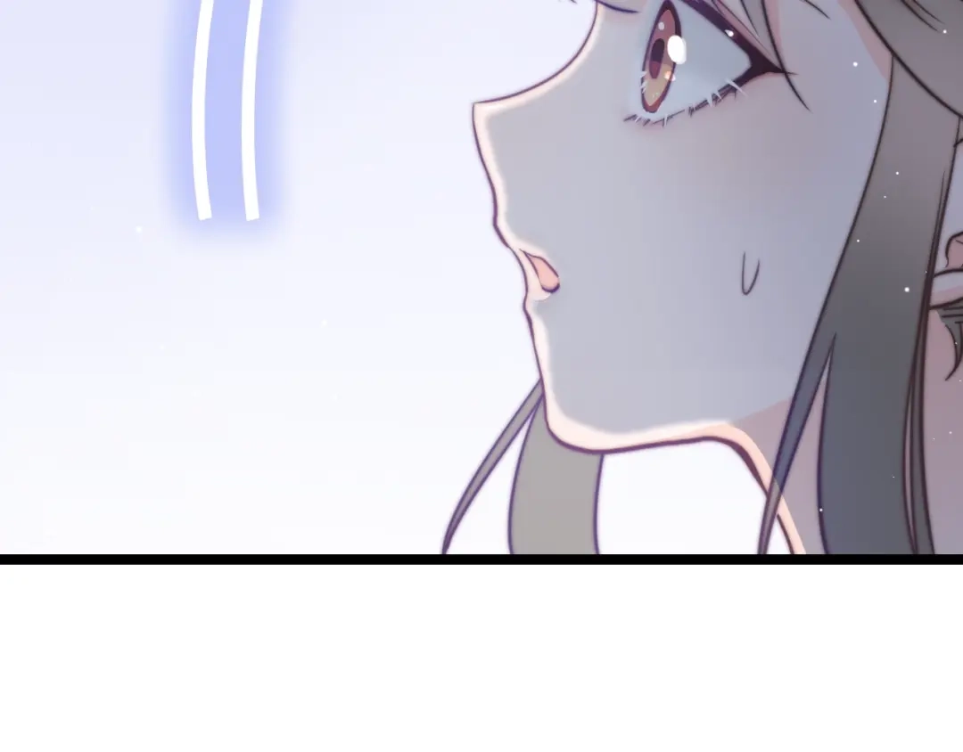《应有长风倚碧鸢》第16话 引起误会 第21页