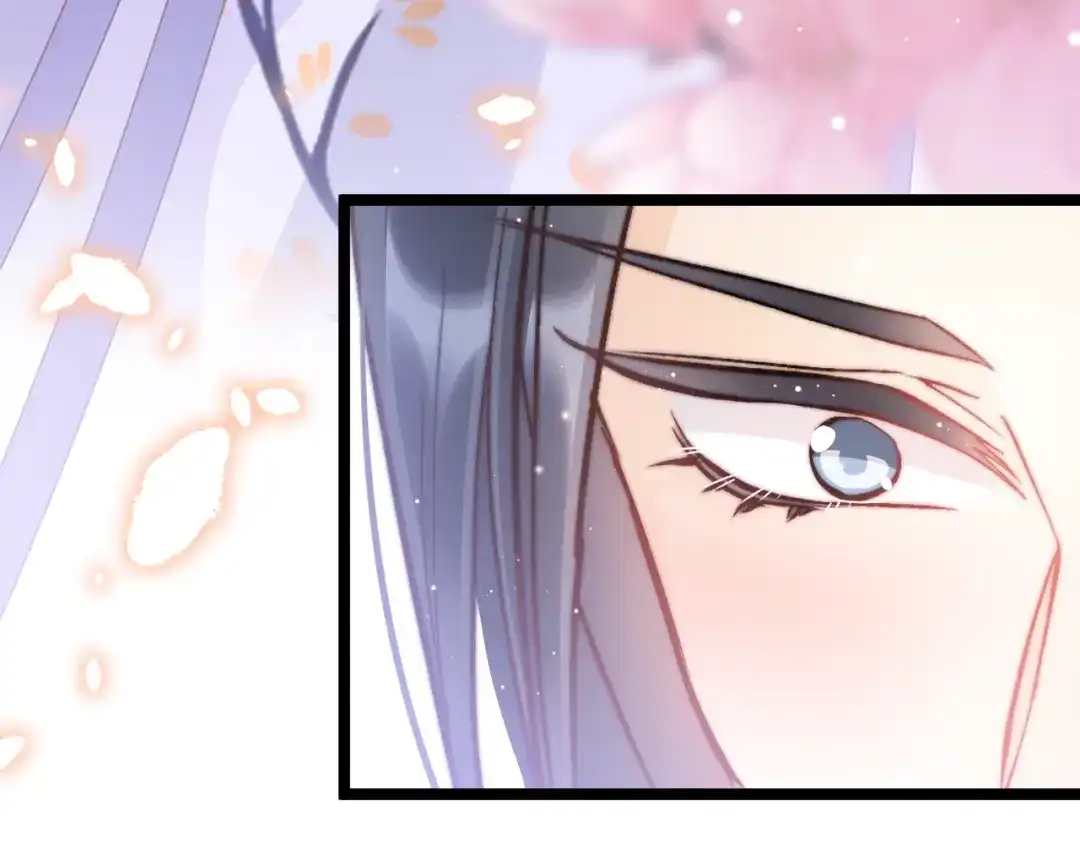 《应有长风倚碧鸢》第17话 体贴护送 第51页