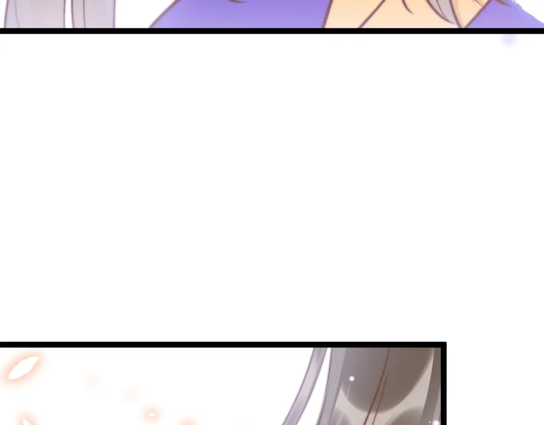 《应有长风倚碧鸢》第18话 终得赞赏却遭诬陷 第22页
