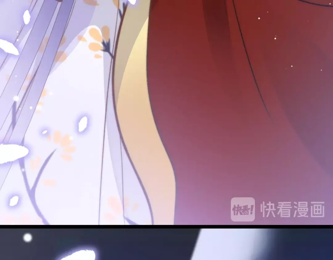 《应有长风倚碧鸢》第18话 终得赞赏却遭诬陷 第46页