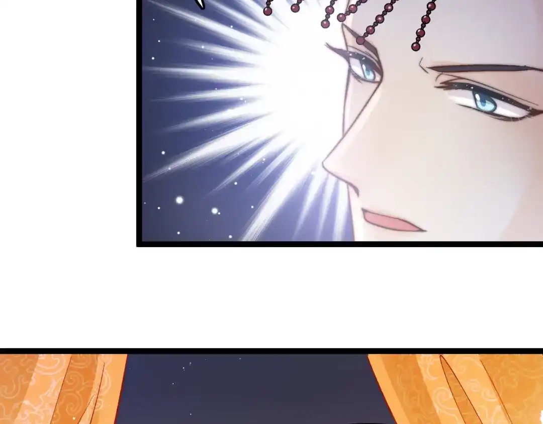 《应有长风倚碧鸢》第18话 终得赞赏却遭诬陷 第108页