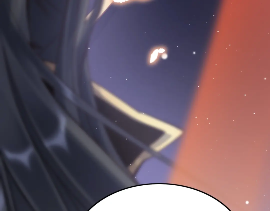 《应有长风倚碧鸢》第18话 终得赞赏却遭诬陷 第92页