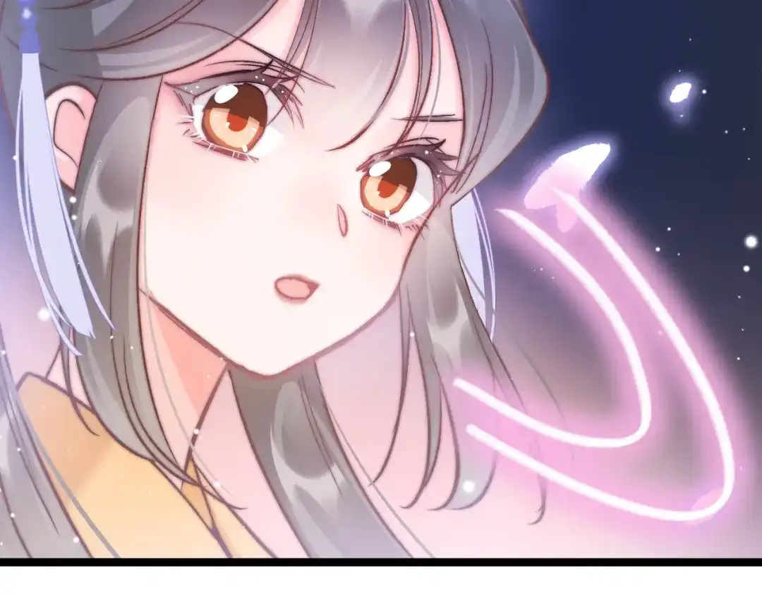 《应有长风倚碧鸢》第18话 终得赞赏却遭诬陷 第77页