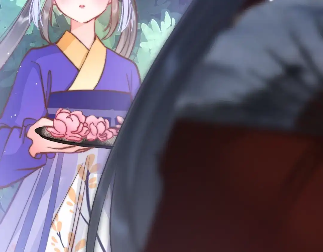 《应有长风倚碧鸢》第18话 终得赞赏却遭诬陷 第56页