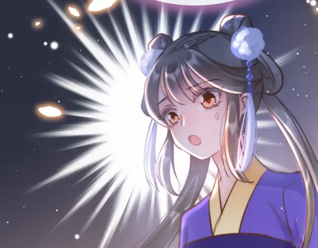 《应有长风倚碧鸢》第18话 终得赞赏却遭诬陷 第127页