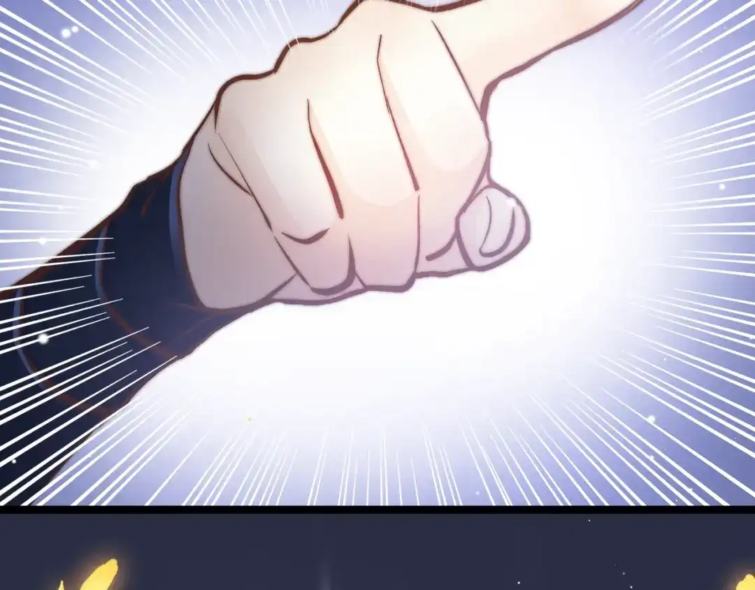 《应有长风倚碧鸢》第18话 终得赞赏却遭诬陷 第134页