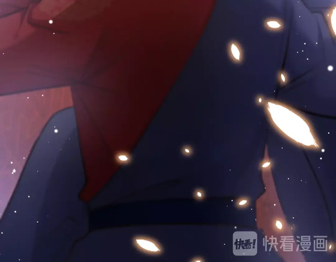 《应有长风倚碧鸢》第18话 终得赞赏却遭诬陷 第112页