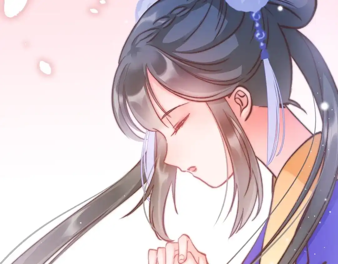 《应有长风倚碧鸢》第18话 终得赞赏却遭诬陷 第68页