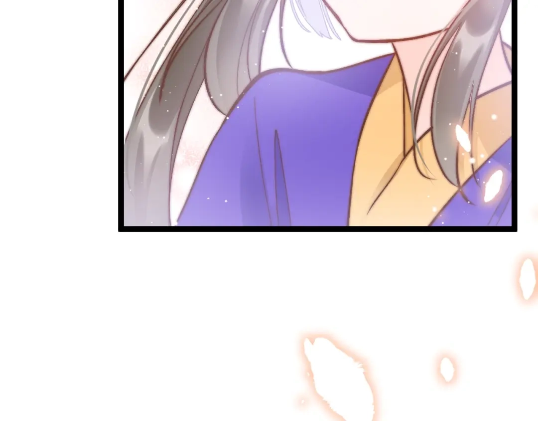 《应有长风倚碧鸢》第18话 终得赞赏却遭诬陷 第32页