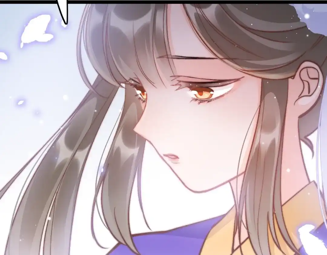 《应有长风倚碧鸢》第18话 终得赞赏却遭诬陷 第21页