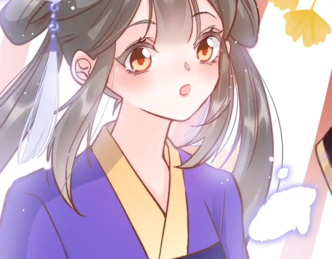 《应有长风倚碧鸢》第18话 终得赞赏却遭诬陷 第44页