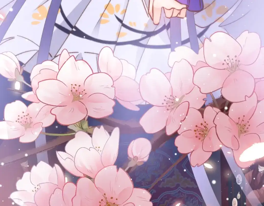 《应有长风倚碧鸢》第18话 终得赞赏却遭诬陷 第103页