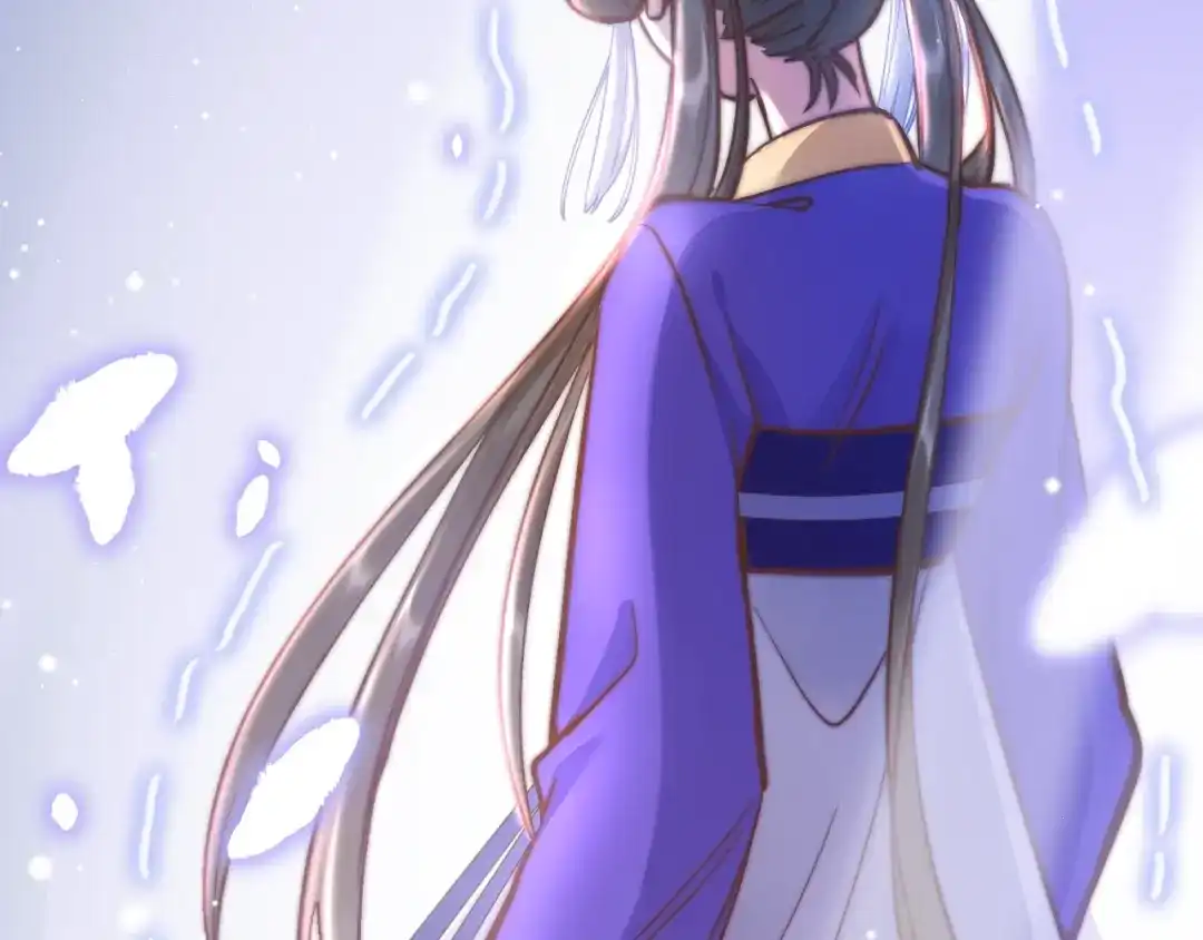 《应有长风倚碧鸢》第19话 危急时刻王爷出手 第69页